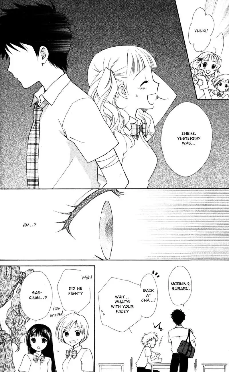 Hatsukoi Lunch Box Chapter 9 4